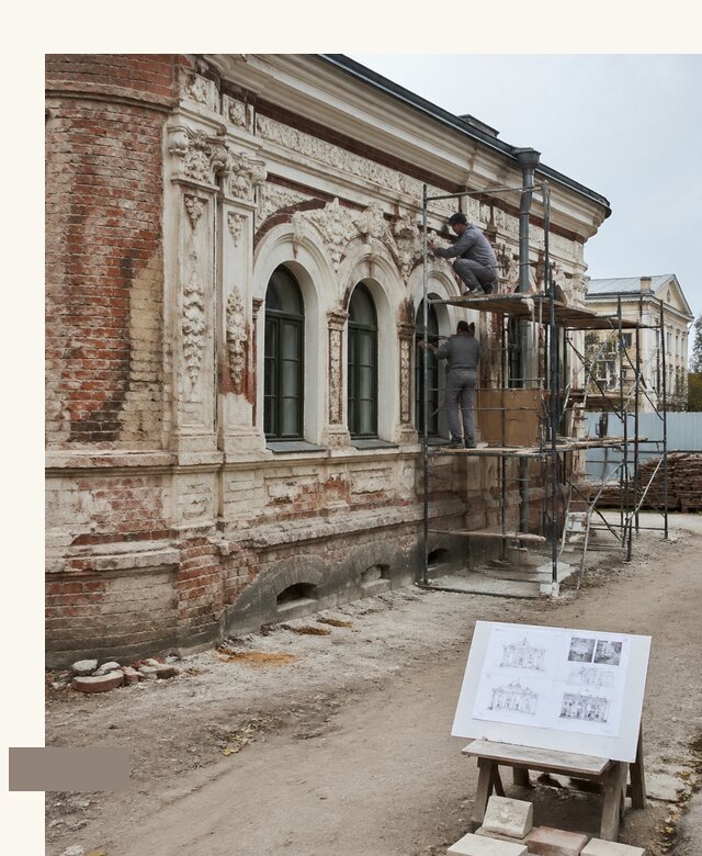 Реставрация ОКН под ключ в Канаше от 462240 | А3дПро-Кна